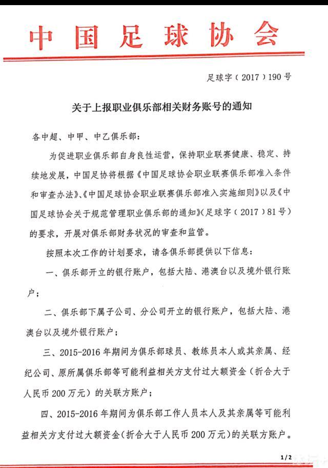 比赛上来，两队短暂拉锯后山西占据了场上的主动，连续的三分过后分差拉开到了两位数，次节上海打出一波攻势迫近比分，不过他们并没能获得反超的机会，打出对攻的两队单节合砍68分，半场结束时山西领先3分；下半场回来，上海的攻势依旧不减，尤其是冯莱在内线予取予求，单节7中6拿到16分4篮板，三节结束时上海已经实现反超，末节山西的情况没有好转，上海将分差拉开到十分以上，最终上海力克山西迎来四连胜。